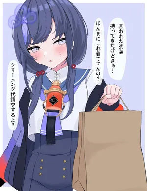 [リンリ缶] pntniちゃんとアイドル衣装えっち全4P (にじさんじ)