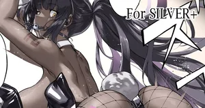 [Zutta] カリン責め