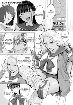 [Shitappa] White Syndrome｜Síndrome Blanco (ANGEL Club 2026-03) [Spanish] [Blaze Translations] [Digital]