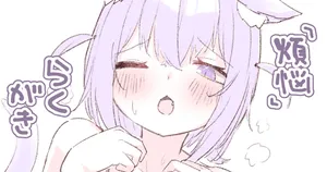 [Tkc‐てぃけし] 煩悩らくがき