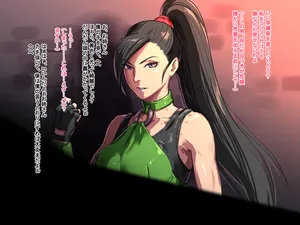 [Hentaix] Medapani Ojisan no Katsudou (Dragon Quest XI)