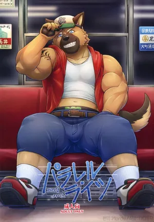 (C97) [Yakijaketeishoku (Kishiguma)] Parallel Rights [ Korean ]