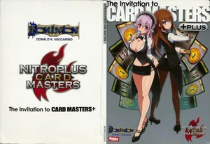 The Invitation to CardMasters +plus