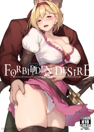 (C104) [Handful☆Happiness! (七原冬雪)] FORBIDDEN DESIRE (グランブルーファンタジー) [DL版]