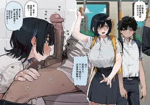 [LonkLink] Tomboy Friend Good at Sucking | 很会吸的假小子朋友 [Chinese][ADA机翻润色]