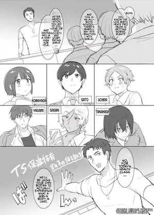 [Hiiragi Popura] TS Hoken Taiiku ~Kurasu Zen’in Nyotaika Jugyō~ | Satō-kun Hen Matome | TS PE Class ~Everyone Gets A Sex Change Lesson~ Sato-kun [English] [Maika