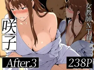 Sakiko-san no Kantsuu Moyou #3 (Sakiko-san no Dansei Jijou)