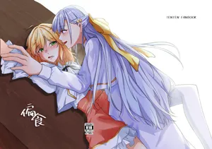 [Kawabuta]  偏食 Yufiani [DL版] [Chinese]
