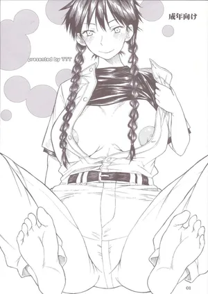 Momokan Aji [Your Deer Friends REDACTED]