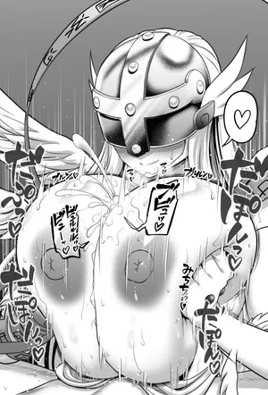 [Dada] エンジェウーモンさんパイズリ (デジモン)