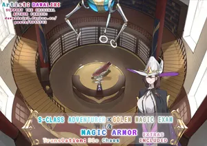 [Dawalixi] S-Class Adventurer X Golem Magic Exam [English] [Completed] [DLC CHAOS]