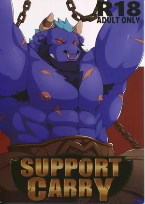 [Huger Smot] SUPPORT CARRY [Chinese]