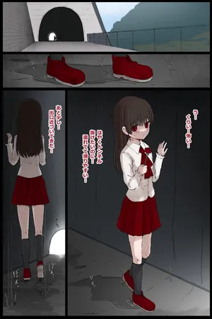 [５⁹５⁹] リクエスト ib イヴ 触手