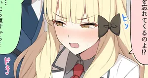 [sixteenpo] Fanbox 2025/04/07 to 2025/04/30 (Princess Connect! Re:Dive)