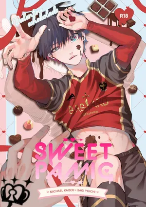 [SODA FURO (0)] SWEET PANIC (Blue Lock) [Digital]