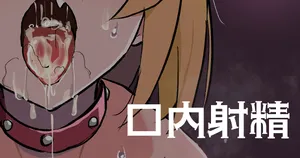 [cinnamon_long28] 沙都子 (ひぐらしのなく頃に)