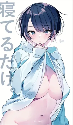 [Ninda Hayo] Just sleep | Просто Сплю [Ukrainian]