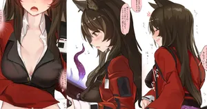 [猫の幼虫] スカイフレアが触手にえちえちされちゃうお話