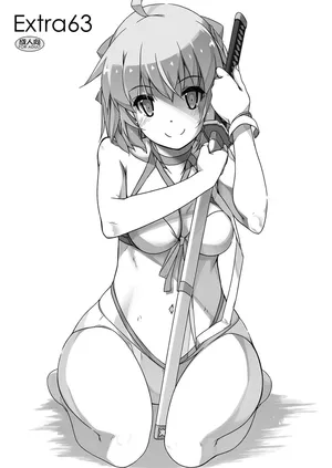 [Angyadow (Shikei)] Extra63 (Fate/Grand Order) [Digital]