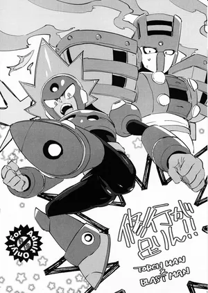 [unknown (8KEY)] Shugyo ga tarin!! (Mega Man 11)