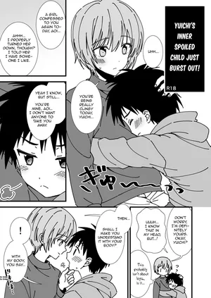 [FlowerBlade (ri.)] Yuichi's inner spoiled child just burst out!