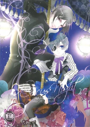 Circus Night - Shina