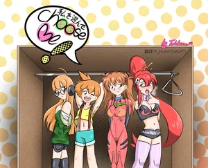 [tetokasane-04] CHOOSE ME1&2 [Chinese][YI_HuH(ChatGPT)汉化]