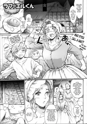 (COMITIA129) [Flieger (Ten)] Rafael-kun | Young Lad Rafael (RUHEZEIT) [English] [ConTL]