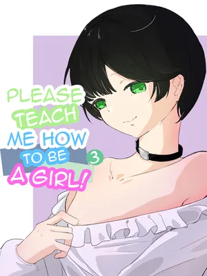 [Ao. (Touesui)] Boku ni Onnanoko Oshiete Kudasai! 3 | Please Teach Me How to Be a Girl! 3 [English]