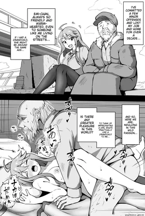 [Okiha] Rojou Seikatsu 1-3 [English][MTL]