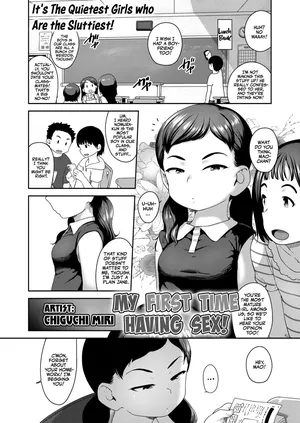 [Chiguchi Miri] Daitai Hatsu H-desu! | My First Time Having Sex! (COMIC LO 2026-02) [English] [Team Rabu2] [Digital]