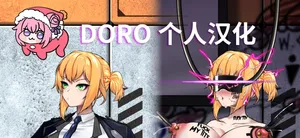 (ROD.WEL)Welrod_个人机翻汉化