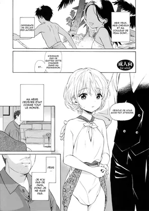 (COMITIA134) [Fuka Fuka (Sekiya Asami)] Untitled [french][LunaSMB]