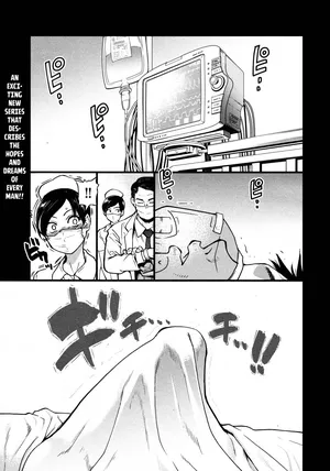 Koko Kara Saki wa Sex Desu!! (Boku no Seieki de Honpuku Kaiyu!!) Ch. 1-10 [English]