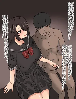 [江成] 無様服従ポーズえっち