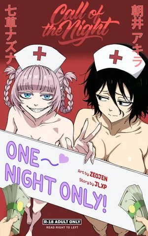 [ZEOJEN] [Call of The Night- One Night Only!] [Digital] [English]