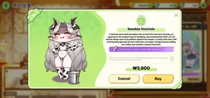 [ROD.WEL] Newbie Holstein [ENG][KOR][CHN][Original]
