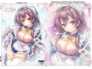 [Botugo (RYO)] Kono Maid-san wa Otokonoko o Dame ni Shimasu. [Digital]