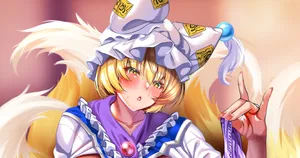 [ワイルドキャット] 履いてない藍様 (東方Project)