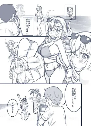 グラビアアイドルが昼寝してる隙にいたずらされちゃう話８ｐ (Pixiv Fanbox)