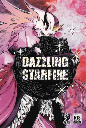 (What the Super Hell!? 2025) [Sainage (Udoku)] Dazzling Starfire (Helluva Boss)
