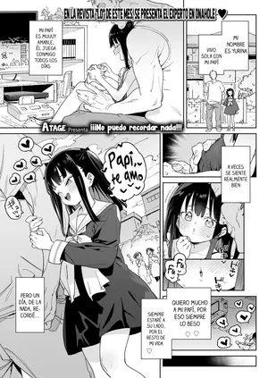 No puedo recordar nada