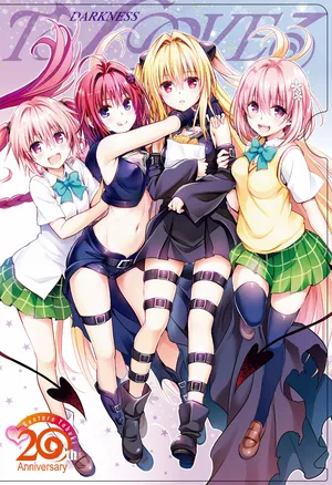 [Yabuki Kentarou] To Love-ru Darkness - Yabuki Kentarou 20th Anniversary Extra Episode [Chinese] [水晶海汉化组]