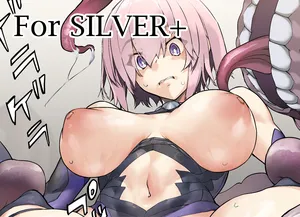 FGOマシュ