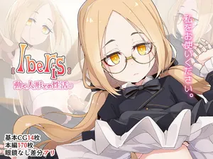 [Meifu Madou (Ogami Kazuki)] [Iberis] Ugoku Ningyou to no Seikatsu [Korean]