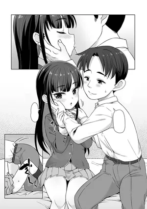 [Mamezou] Boku wa Kimi no Kyousei ga Kikitai (Comic Trigger vol.06) [Textless] [Decensored]