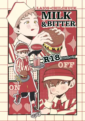 (COMIC CITY Tokyo 152) [Mokox2 Frog (Chibi Bambi)] MILK&BITTER (Dungeon Meshi)