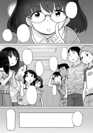 [Ookami Uo] Kaeri no Kai (Tsuiseki! Oya mo Shiranai Shoujo-tachi no Houkago Oshigoto Taiken) [Text Cleaned] [Digital] [Decensored]