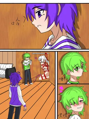 [画龙小末的施雨] 二《关于发现同学xp被飞机杯榨干这档事》