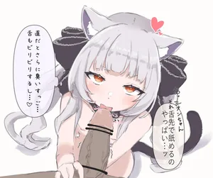 [satezou] シ〇ンちゃんに先っぽ責められて飲んでもらいました [紫咲シオン]